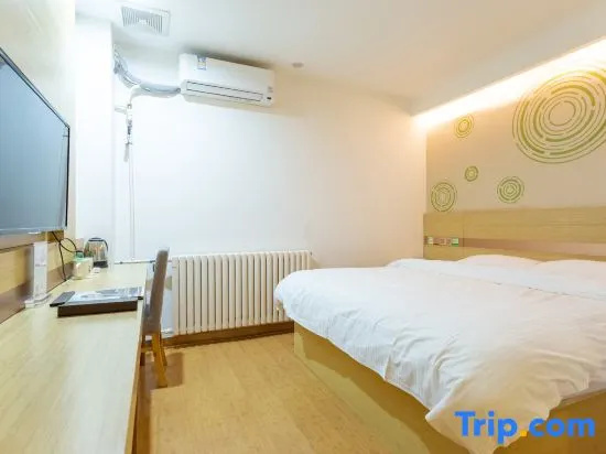 GreenTree Inn Yantai East Zhifu Road - Chambres