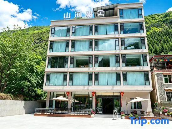 Mountain Stream Elegant Residence