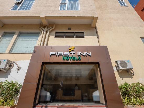 First Inn Hotels Chennai image