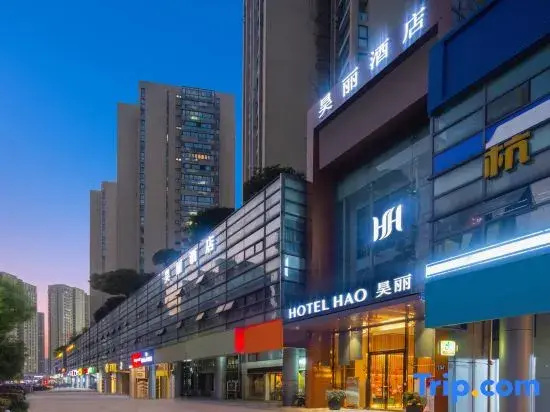 Hangzhou Shengfeng Business Hotel