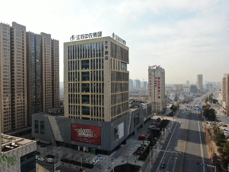Ji Hotel Huai An North Huaihai Mandu Plaza