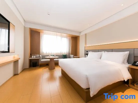 Ji Hotel Wuxi Railway Station - Chambres