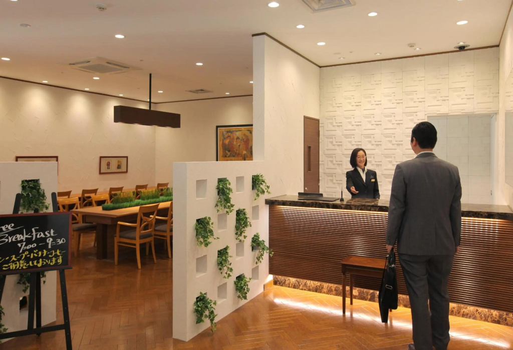 Odakyu Station Hotel Hon-Atsugi - Général