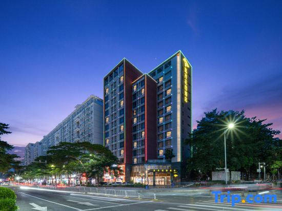 Xinmao Garden Hotel (Shenzhen North Railway Station)