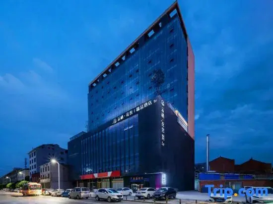 Yunxi.Huashe Hotel