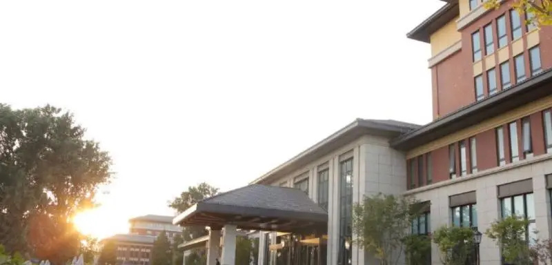 Beijing Pujin Kai Hang International Hotel in Beijing