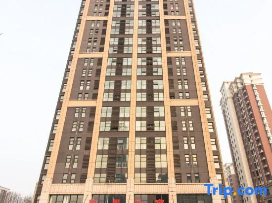 Blueberry Chain Apartment (Linyi Global New World)