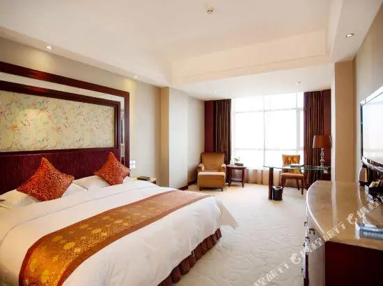 Haoting International Hotel - Général