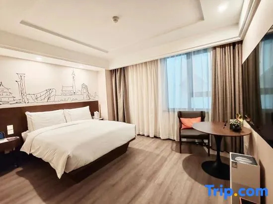 UrCove by HYATT Beijing Forbidden City - Chambres