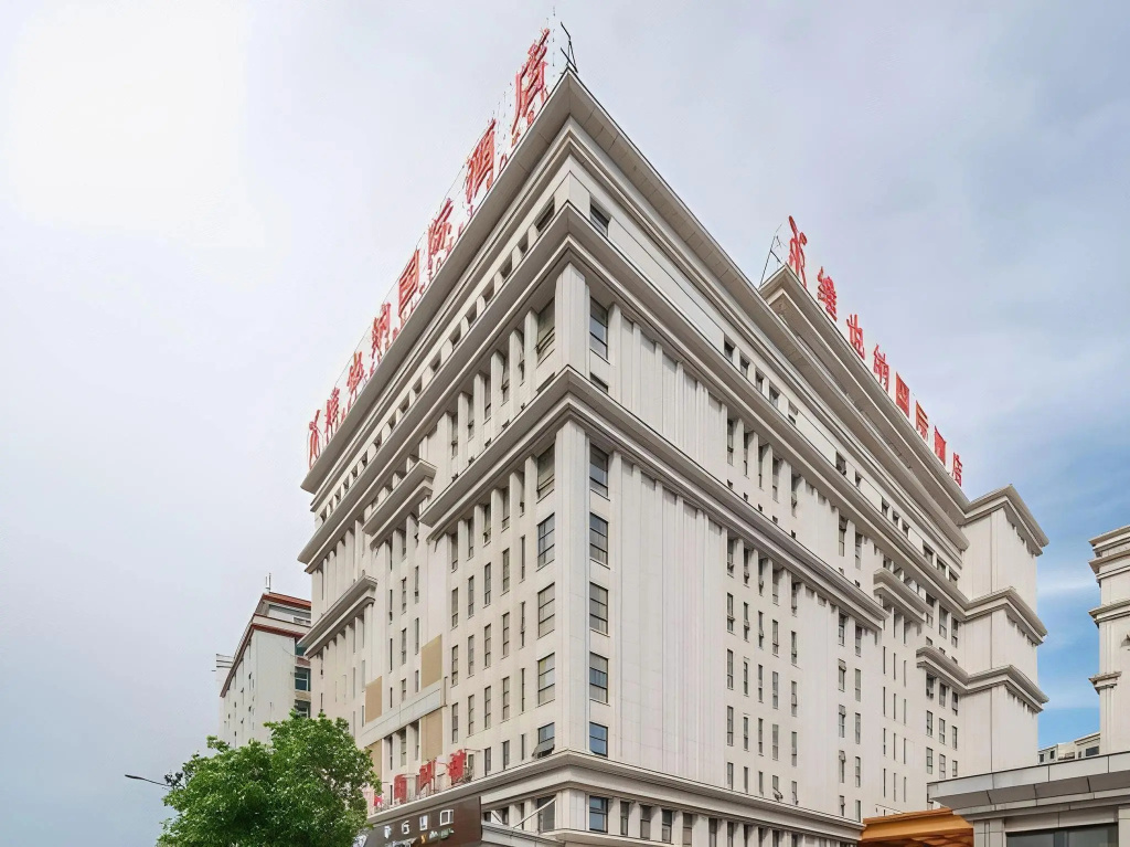 Vienna International Hotel (Jinjiang Airport) in Quanzhou