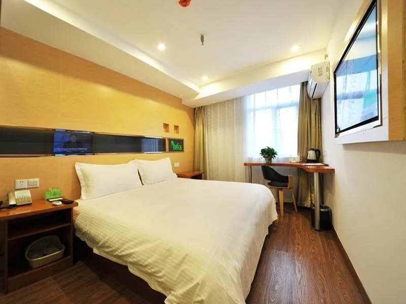 Vatica Jiangsu Nanjing Fujian Road Hotel - Général