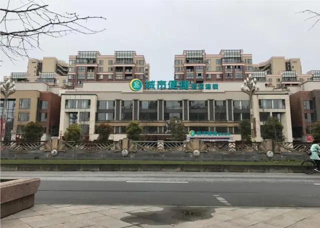 City Comfort Inn Chengdu Chongzhou Chinatown