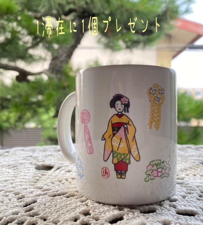 Yamagata Kyomachi Hatago Nishijin 사진 1