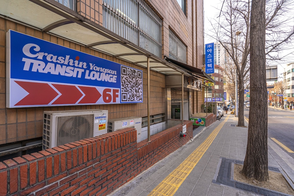 Crashin Yongsan Guesthouse