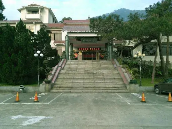 Gongde Villa
