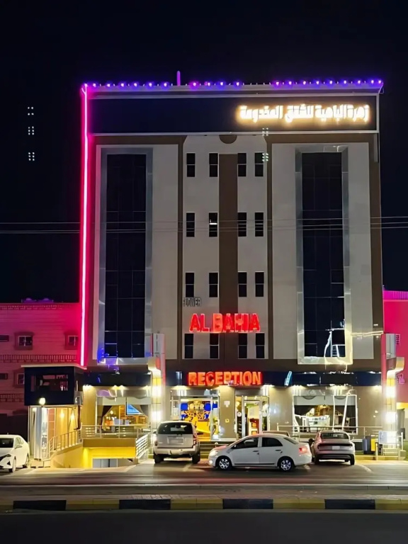 zahrat al bahia serviced apartments