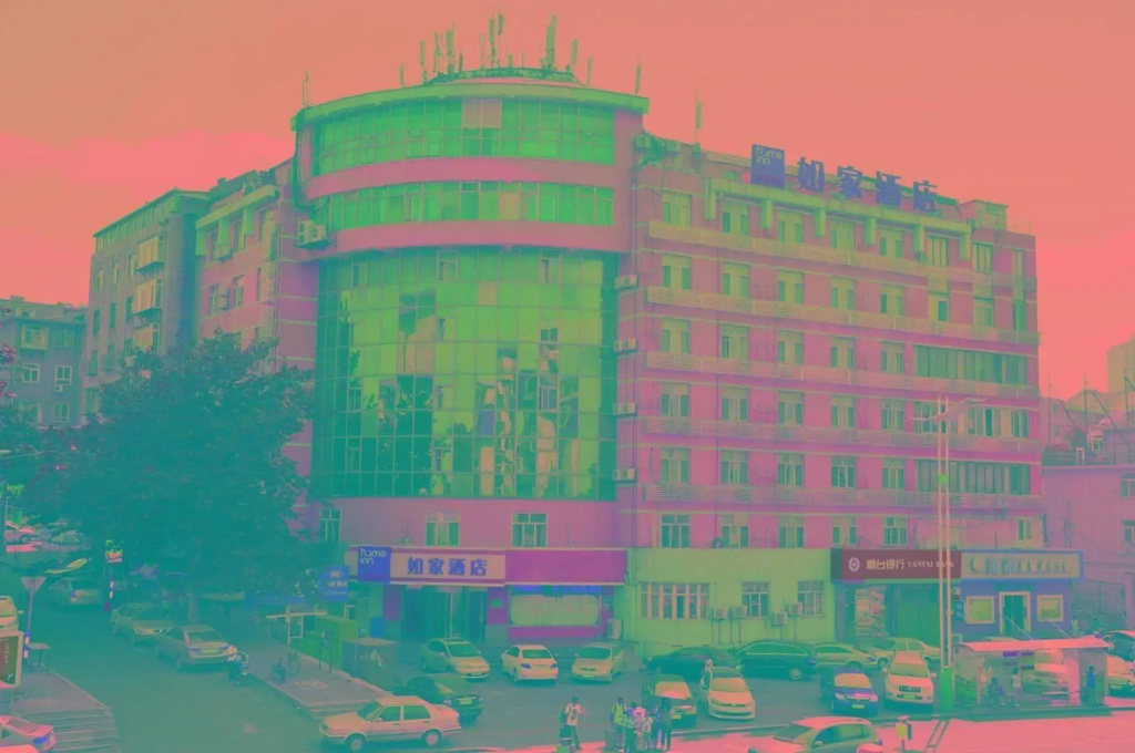 Home Inn Yantai Erma Road