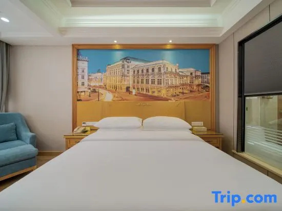 Vienna Hotel (Shenzhen Tianbao Road)  - Chambres