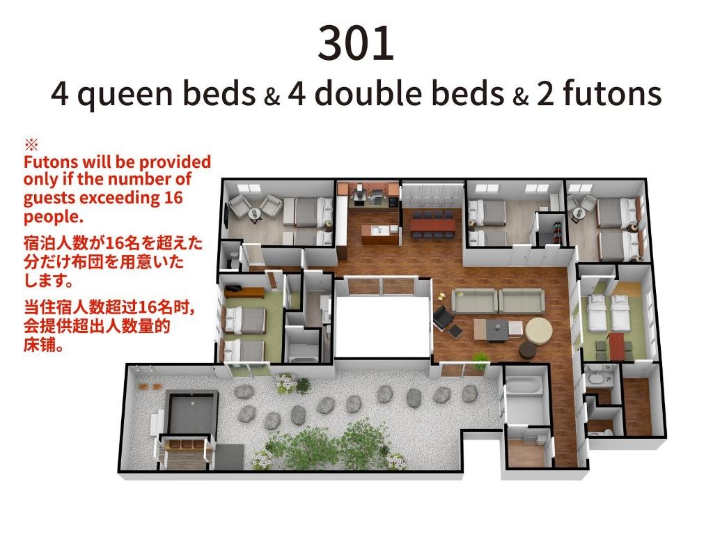 Bijou Suites AI PREMIUM 사진 12
