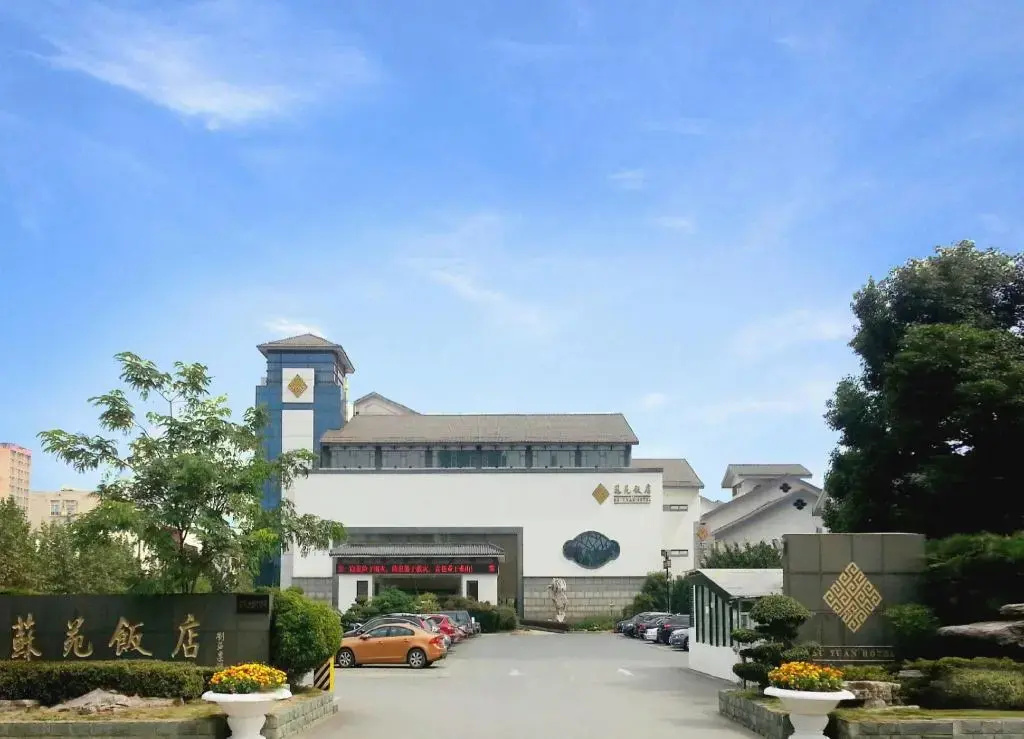 Hotel photo 22