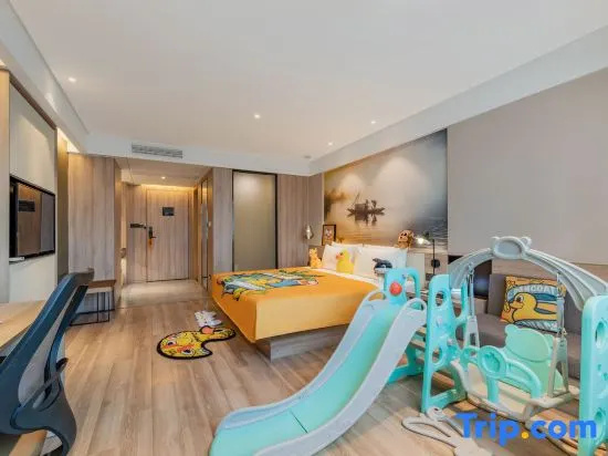 Atour Hotel Culture Square West Lake Hangzhou - Chambres