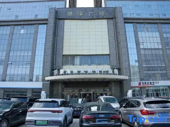Hohhot Jinyun Express Hotel (Kuangxiangzi Food Street Affiliated Hospital)
