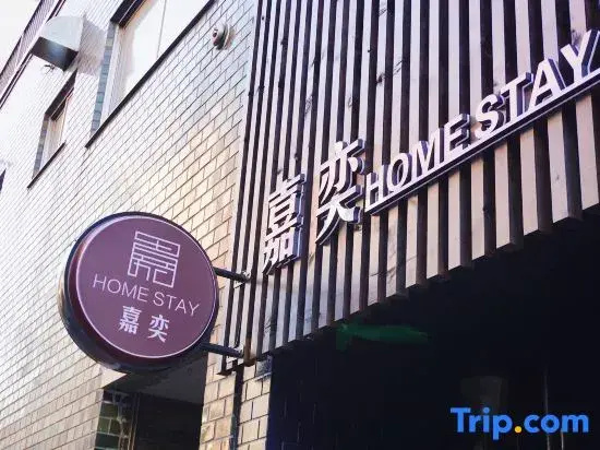 "Jiayi" 3-story building with elevator, 3 bedrooms, 2 bathrooms, 1 living room, 1 kitchen