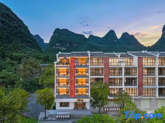 Mujinju Homestay (Impression Sanjie Liu in Guilin