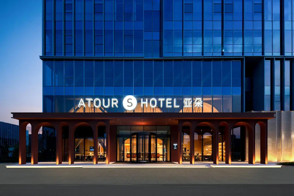 Atour S Hotel Dishui Lake Lingang Wanda Plaza Shanghai