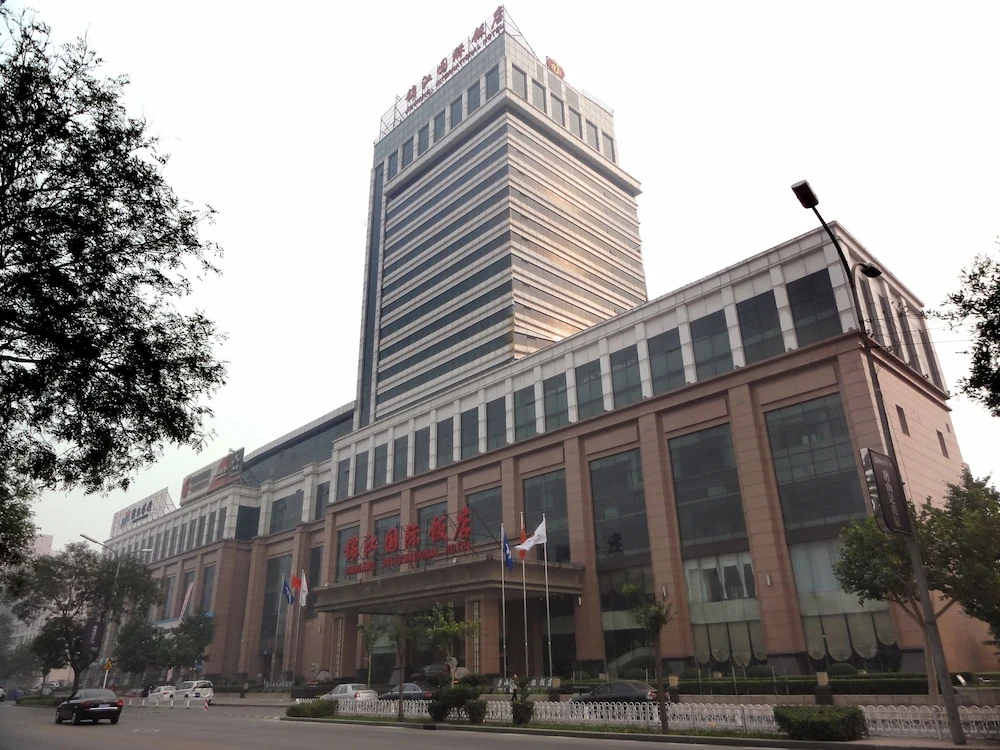 Tangshan Jinjiang International Hotel - Tangshan