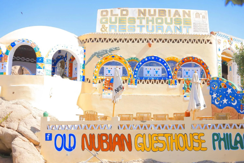 Old Nubian guest house