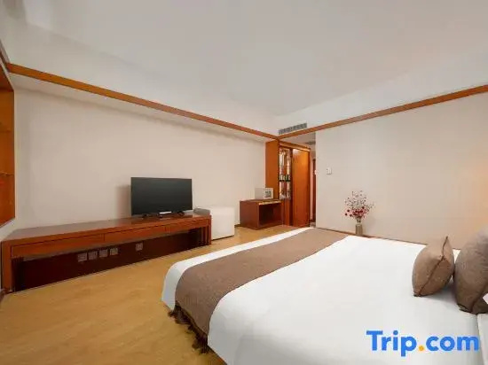 Harbin Fortune Days Hotel - Chambres