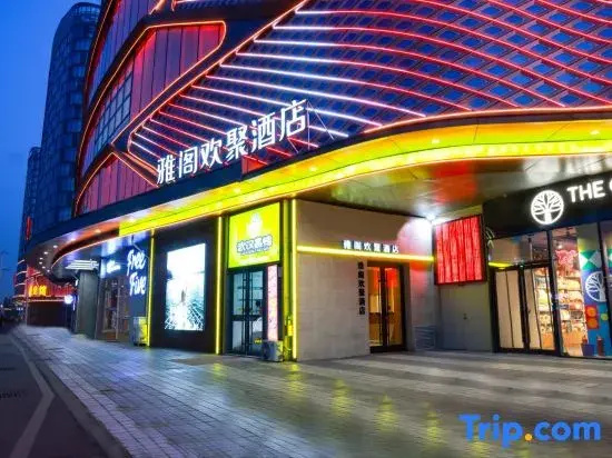 Rejoice by Argyle (Yantai Golden Beach Zhenhua Shopping Mall Branch)