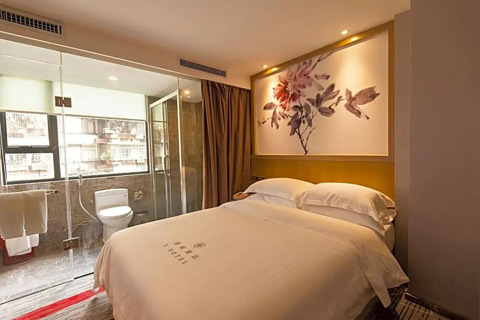 XingHe Hotel East Railway Branch - Chambres