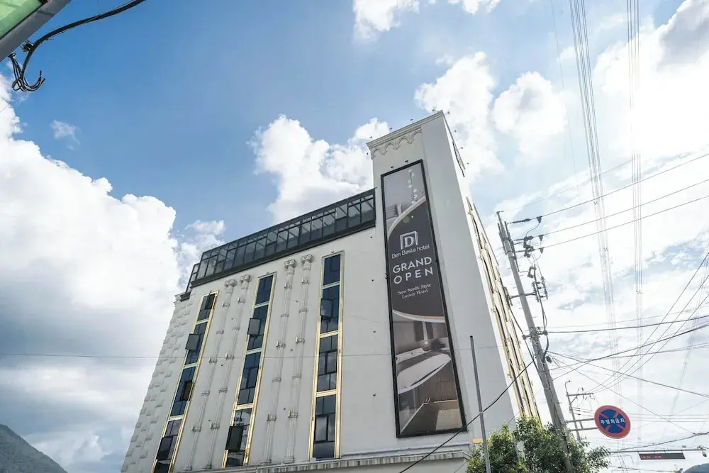 Yangsan Pyeongsan Denbastar Hotel
