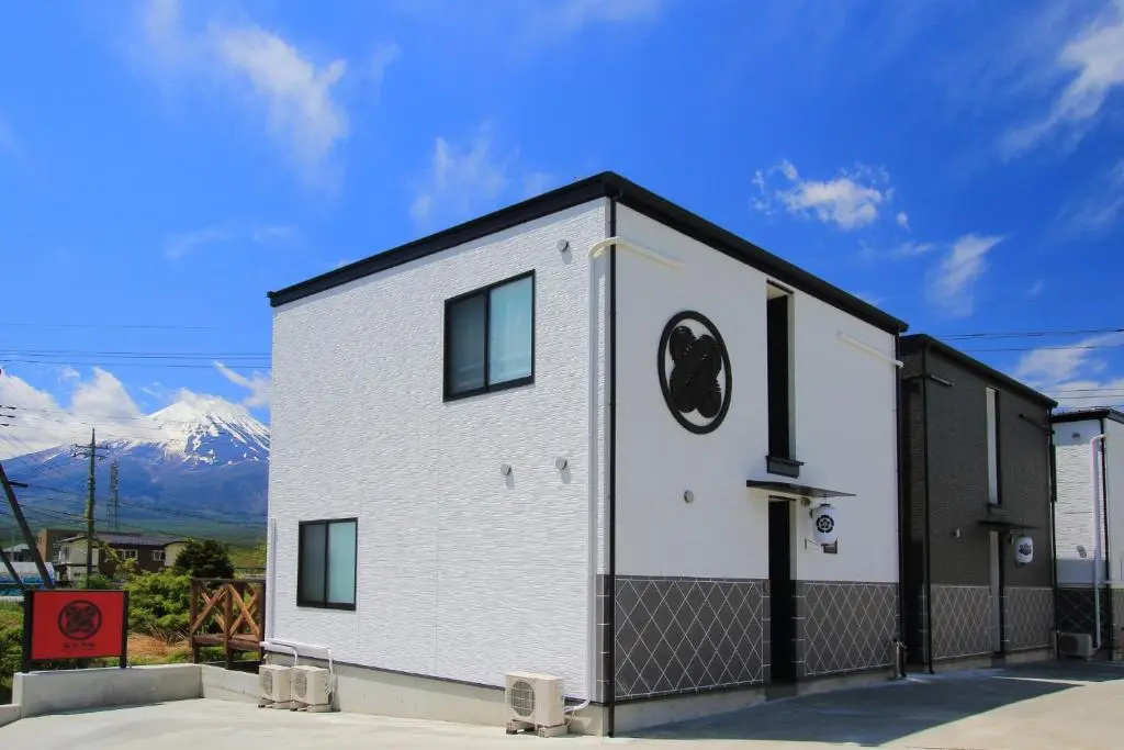Fujinokura Village B - Vacation STAY 84882