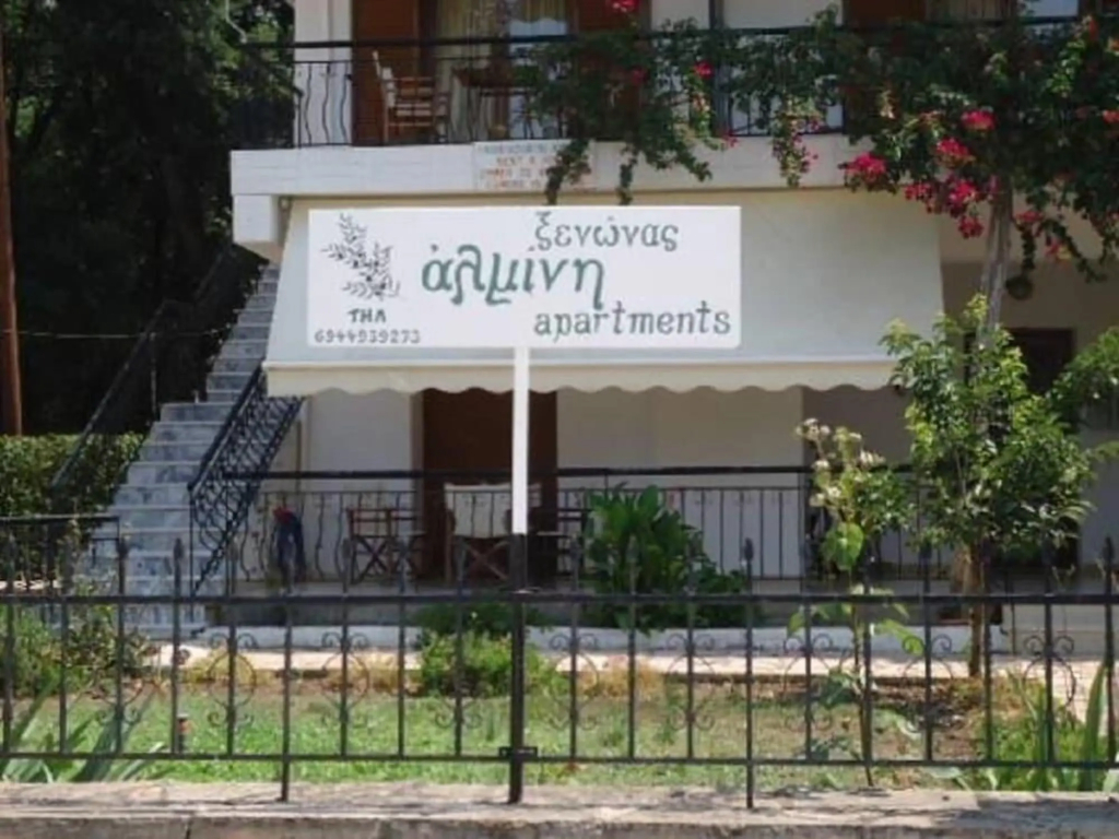 Almini 2