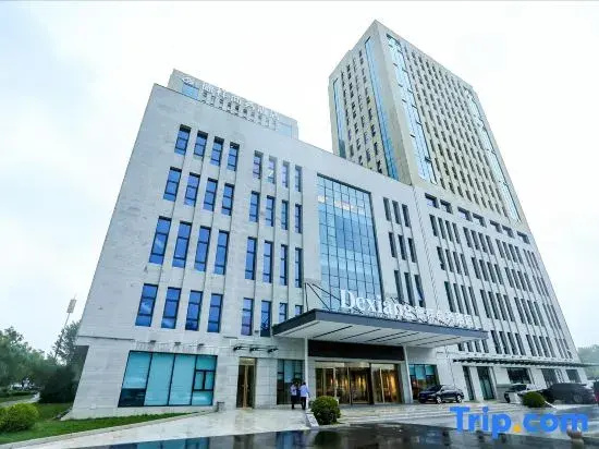 De Xiang shangwu hotel
