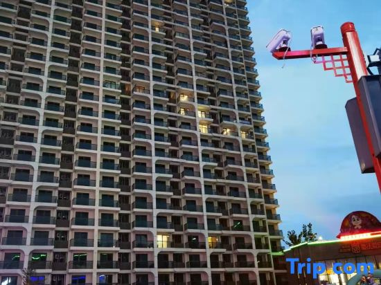 Bayue Bay Seascape Apartment (Yingkou Magic Hot Spring Shop)