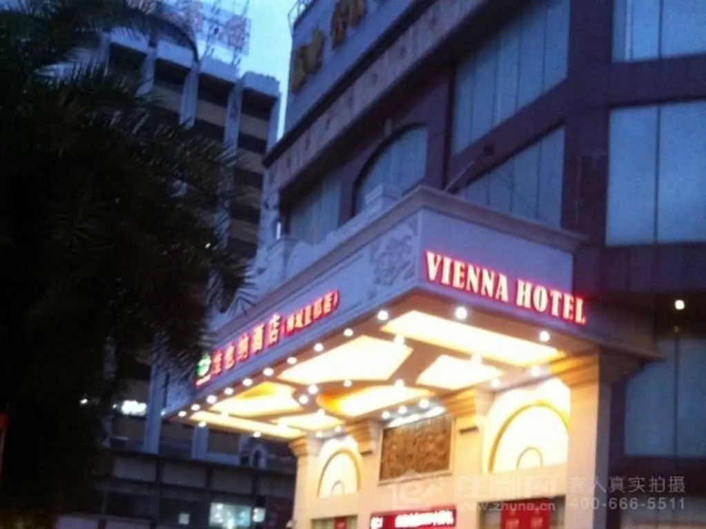 Vienna Hotel Foshan Huangdu Branch