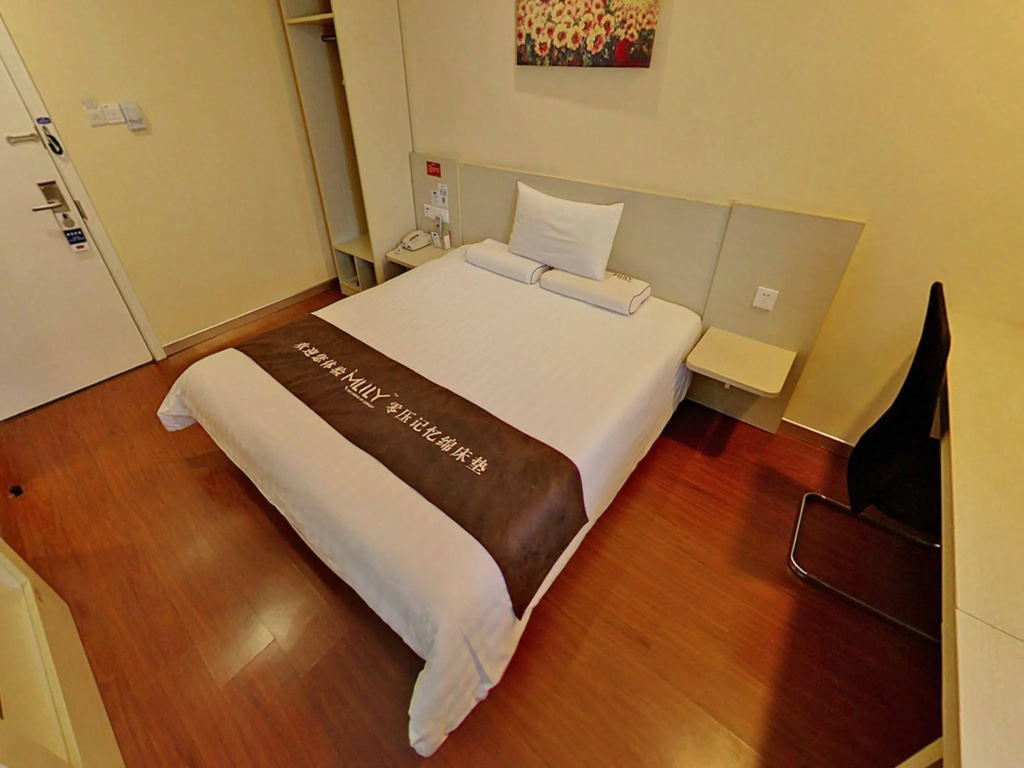 Hanting Premium Hotel Shanghai West Nanjing Road Subway Station - Général