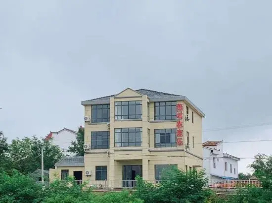 Wuhan Yanshu Farmhouse