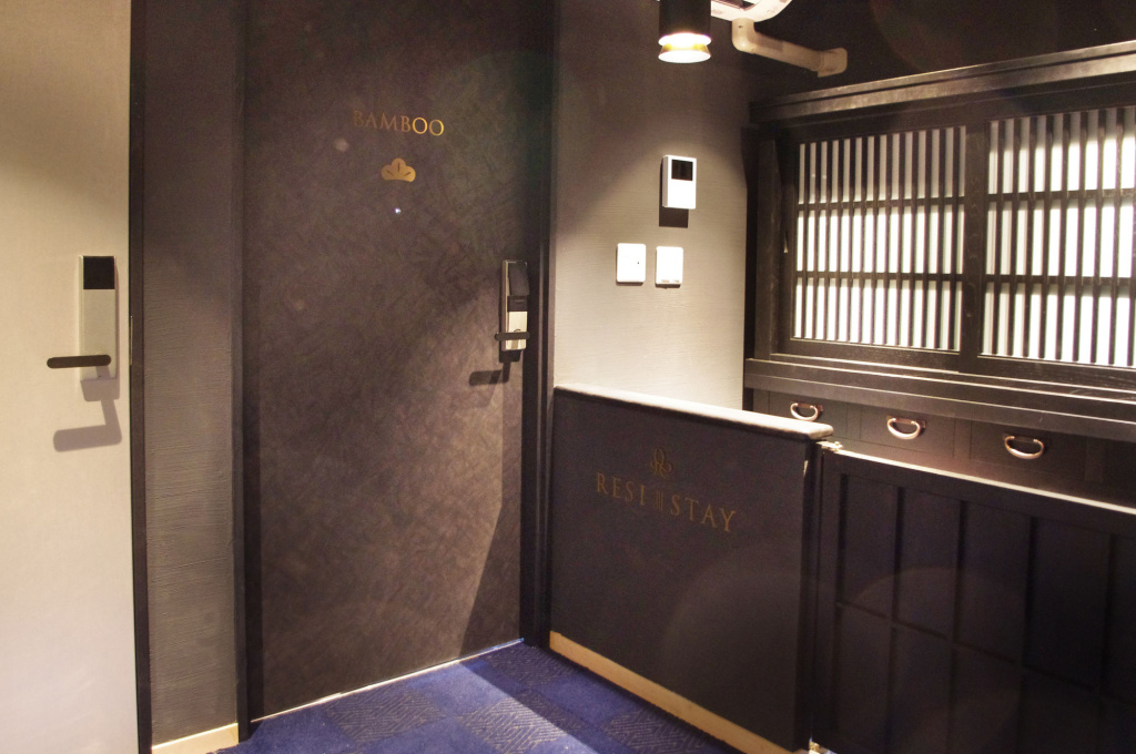 Resistay Gion Shijo 사진 11