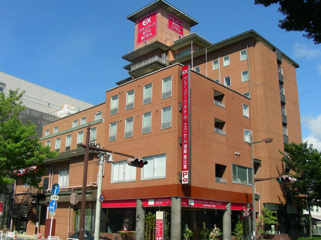 Grandpark Hotel Excel Fukushima Ebisu