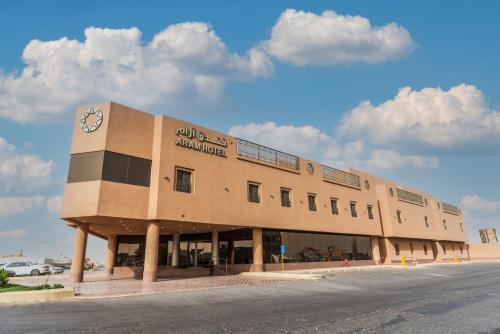 Aram Hotel image