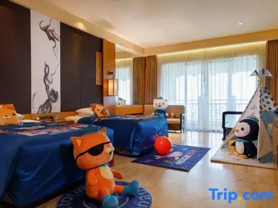 Haikou Marriott Hotel - Chambres