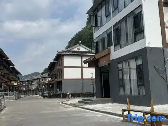 Mumo Huakai Homestay (Libo Xiaoqikong West Gate)