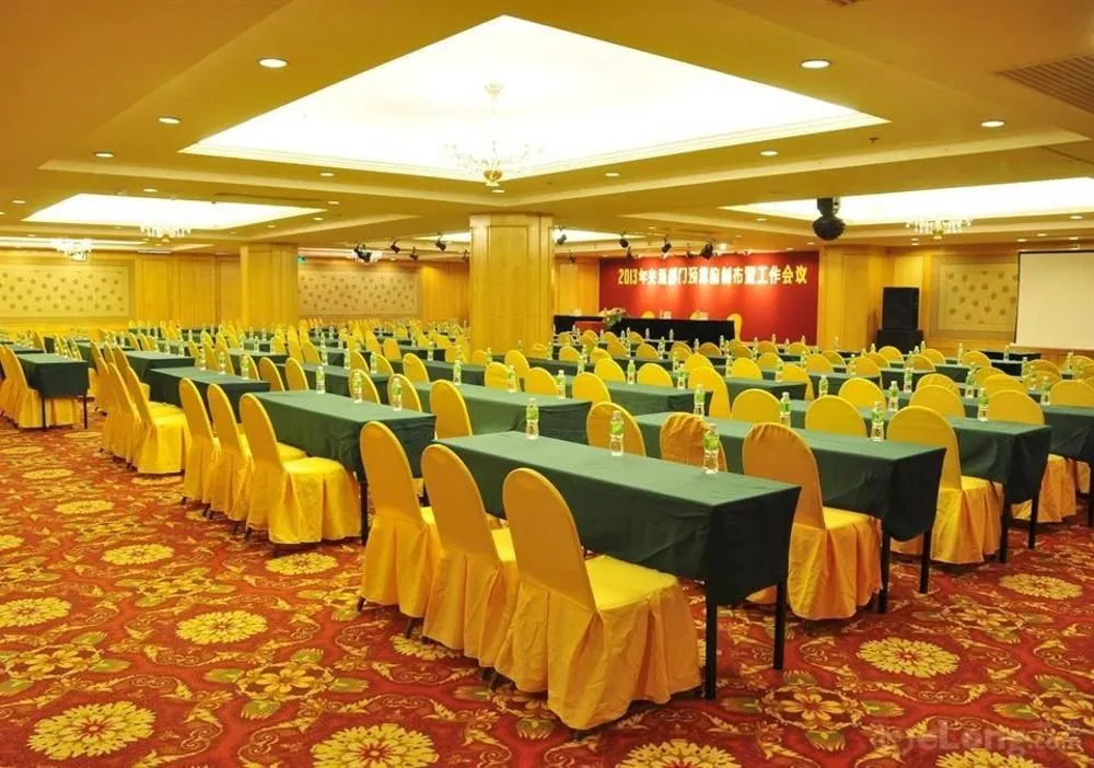 Haikou International Finance Jasper - Général