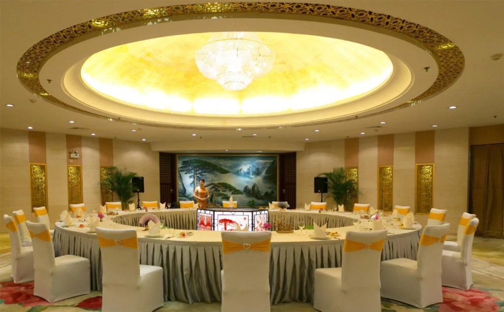 Huangshan International Hotel - Général