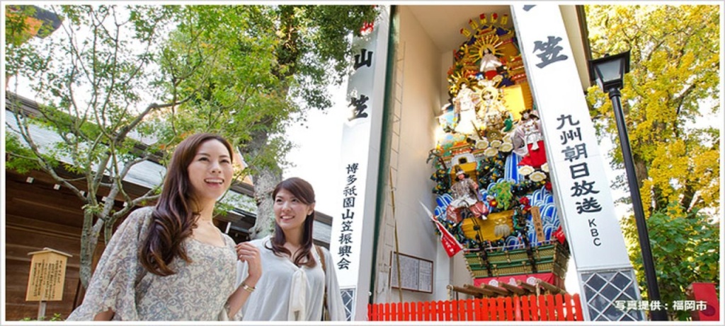 Hotel New Gaea Inn Nakasuhigashi 사진 24